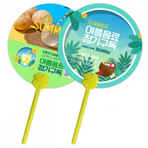 네잎클로버 막대팬시 원형 연두 부채