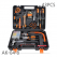 공구세트 43피스 27-AK-04-8