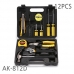 작은이미지: 공구세트 12피스 8-AK-812D #2