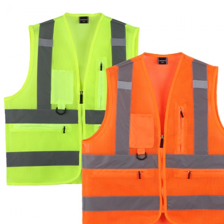 유니 형광 안전조끼 #2