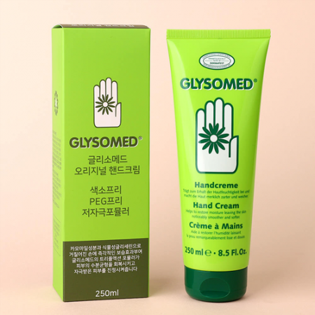 글리소메드 오리지날 핸드크림 250ml