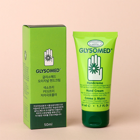 글리소메드 오리지날 핸드크림 50ml #2
