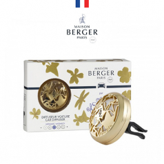 메종베르제 메탈카디퓨저 롤리타램피카 사틴골드