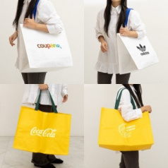 친환경 컬러 타포린백 특대형 2색