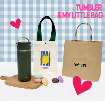 락앤락 텀블러 메트로투웨이475ml(파우치+쇼핑백포함) #4