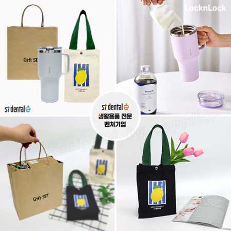 락앤락 텀블러 메트로킹820ml대용량(파우치+쇼핑백포함) #5