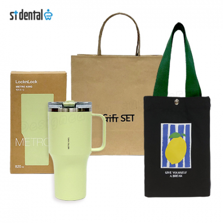 락앤락 텀블러 메트로킹820ml대용량(파우치+쇼핑백포함) #2
