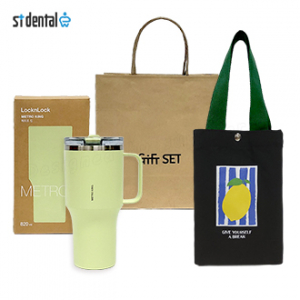 락앤락 텀블러 메트로킹820ml대용량(파우치+쇼핑백포함)