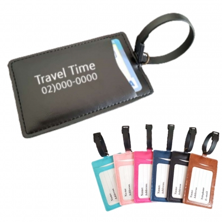 네임택 캐리어네임택 네임택 가방네임택 신발네임택 신발이름표 미니네임택 러기지택 #2