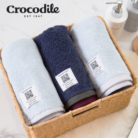 크로커다일 코마사 40수 투톤 호텔수건 타올 200g #2