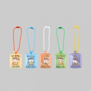 마루는강쥐 행운키링