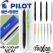 파이롯트 뉴아크로볼볼펜0.7mm + 지워지는프릭션라이트내추럴형광펜세트