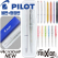 파이롯트 뉴아크로볼볼펜0.5mm + 지워지는프릭션라이트내추럴형광펜세트
