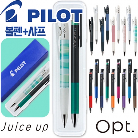파이롯트 쥬스업 0.5mm, 0.4mm, 0.3mm + 옵트샤프0.5mm 세트 #2