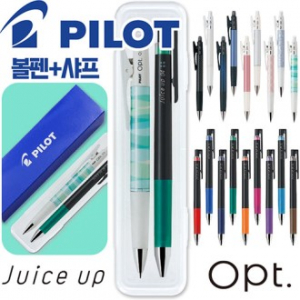 파이롯트 쥬스업 0.5mm, 0.4mm, 0.3mm + 옵트샤프0.5mm 세트