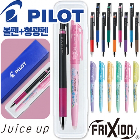 파이롯트 쥬스업 0.5mm, 0.4mm, 0.3mm + 지워지는프릭션라이트소프트형광펜세트 #3