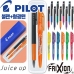 작은이미지: 파이롯트 쥬스업 0.5mm, 0.4mm, 0.3mm + 지워지는프릭션라이트형광펜세트 #3