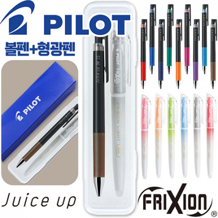 파이롯트 쥬스업 0.5mm, 0.4mm, 0.3mm + 지워지는프릭션 라이트내추럴형광펜세트 #3