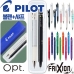 작은이미지: 파이롯트 지워지는프릭션 볼펜0.7mm + 옵트샤프0.5mm 세트 #3