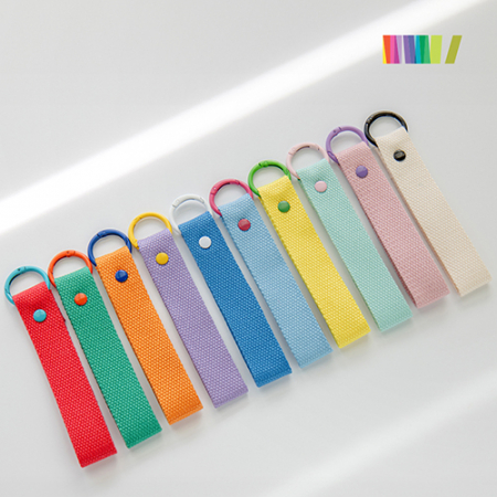 컬러 웨빙 스트랩 키링 #2