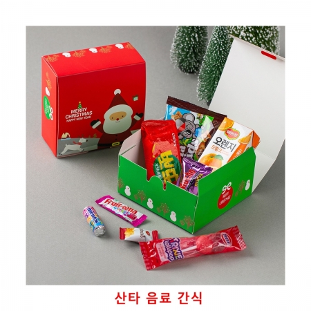 위크앤드 산타 음료 간식 학교, 사무실, 과자, 답례품 #2