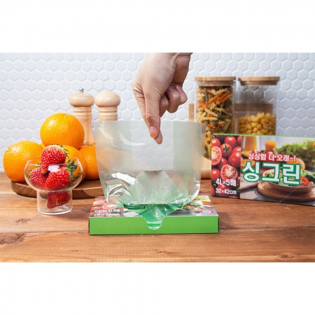 싱그린 그린백 2L 5매 비닐백 비닐팩 식품보관 과일 야채 채소 위생백 #4