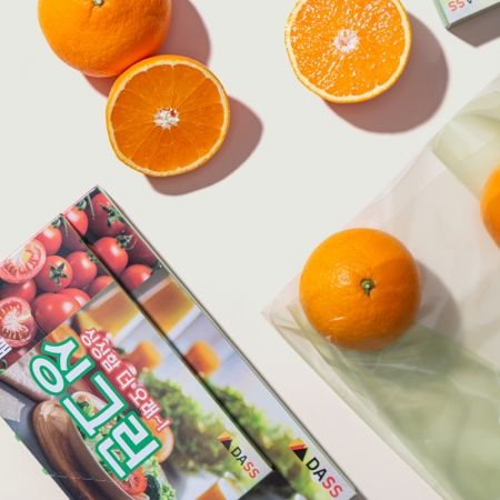 싱그린 그린백 2L 5매 비닐백 비닐팩 식품보관 과일 야채 채소 위생백 #2