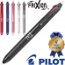 작은이미지: 파이롯트-지워지는볼펜프릭션슬림3색볼펜0.5(파이롯트공식인증대리점) #2