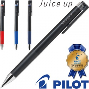 파이롯트-쥬스업0.5(파이롯트공식인증대리점)