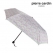 피에르가르뎅 3단 슬림 코지가든 우양산