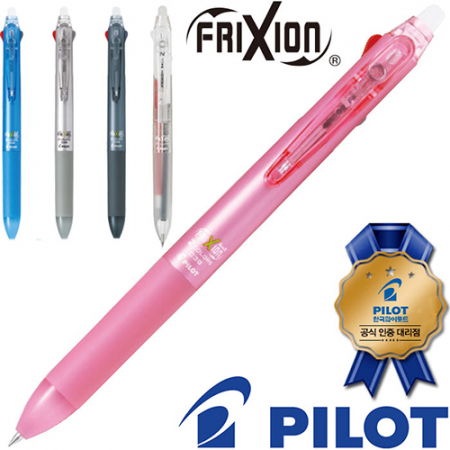 파이롯트-지워지는볼펜프릭션2색볼펜0.38(파이롯트공식인증대리점) #3