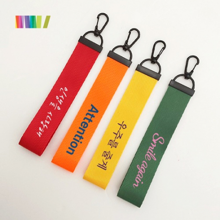 컬러 스트랩 키링 #4