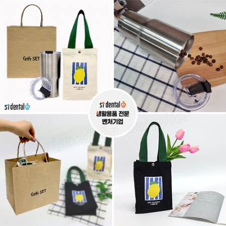 심플ST 이중진공 스텐텀블러600ml(파우치+쇼핑백포함) #5