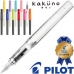 작은이미지: 파이롯트-카쿠노만년필(EF/F/M촉)(파이롯트공식인증대리점) #2