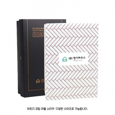 양키캔들 RDV2P 디퓨저 차량용방향제 선물세트 #8