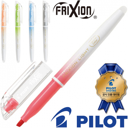 파이롯트-지워지는프릭션라이트내추럴형광펜(파이롯트공식인증대리점) #3