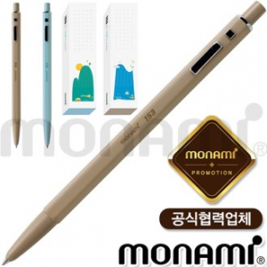 모나미 153뉴힐링볼펜(모나미공식협력업체)