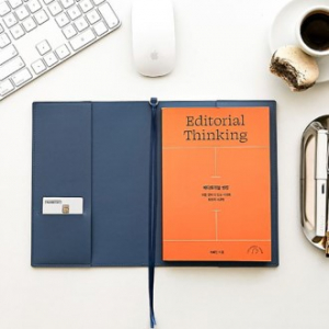 가죽 북커버 L 225x152mm