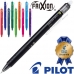 작은이미지: 파이롯트-지워지는볼펜프릭션볼펜0.5(파이롯트공식인증대리점) #3