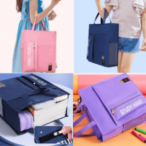 고급 보조가방 신주머니 학원보조가방 신발주머니가방 어린이 선물