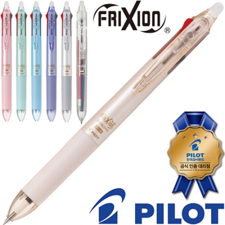 파이롯트-지워지는볼펜프릭션슬림3색볼펜0.38(파이롯트공식인증대리점) #2