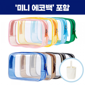 로페리아 pvc 투명 가방 휴대용,미니에코백세트 0215364
