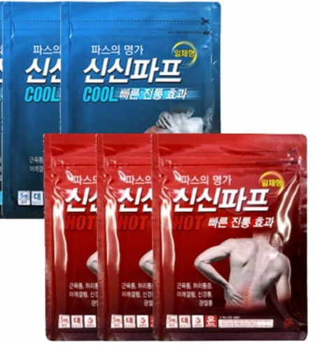 5매용 신신파스 핫 쿨 사은품 건강 효도 선물 어버이날 답례품 기프트 #3