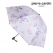피에르가르뎅 헬레나 암막컷팅 양산