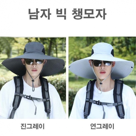 남자 챙모자 아웃도어 햇빛가리개 등산 캠핑 사파리 #2