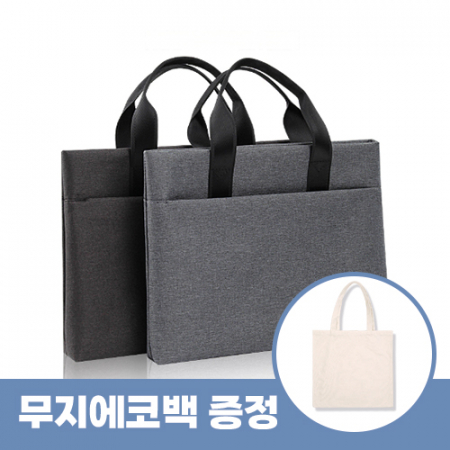 로페리아 옥스포드 비즈니스 사무 가방,에코백포함 (0215303) #2