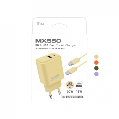 엑스트라 MX550 PD 겸용 USB 고속 듀얼 충전기 #8