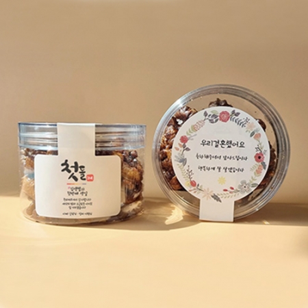 호두정과 답례품 80g #2