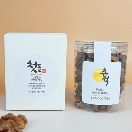 호두정과 답례품 120g #2