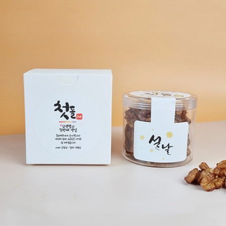 호두정과 답례품 50g #2